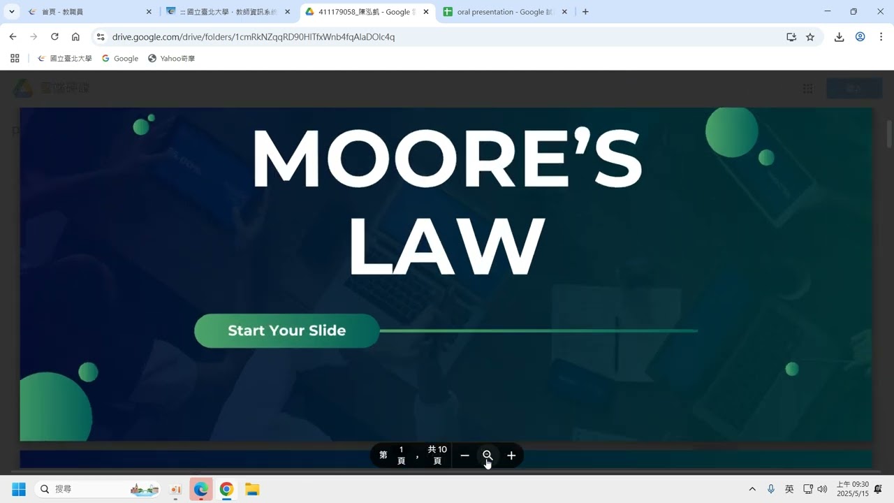 Responsive image