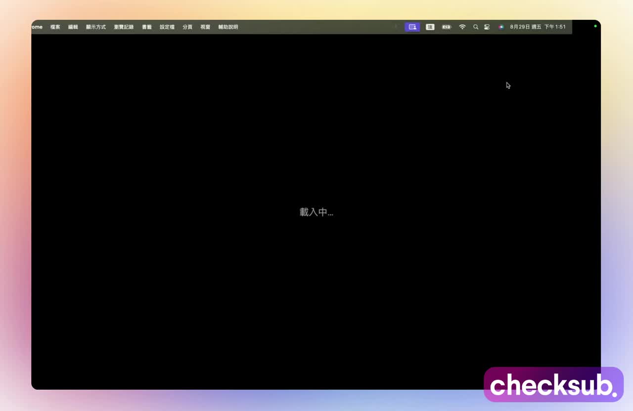 Responsive image